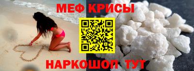 гашик Будённовск