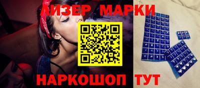 стаф Бугуруслан