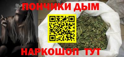 кристаллы Ликино-Дулёво