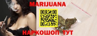 COCAINE Бузулук