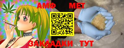 стаф Бугуруслан