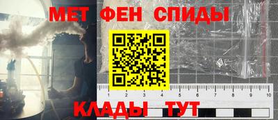 стаф Бугуруслан