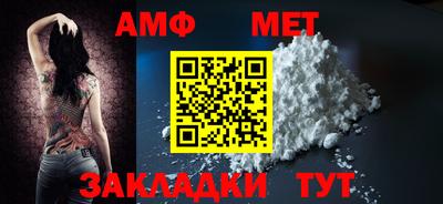 стаф Бугуруслан