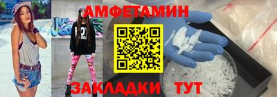 стаф Бугуруслан