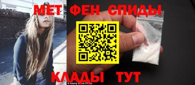 стаф Бугуруслан