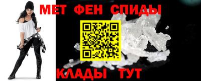 COCAINE Бузулук