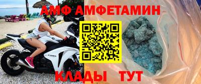 стаф Бугуруслан