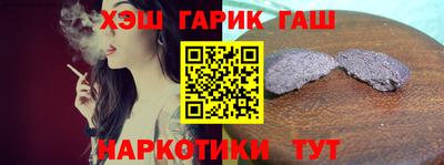 COCAINE Бузулук