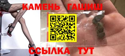 стаф Бугуруслан